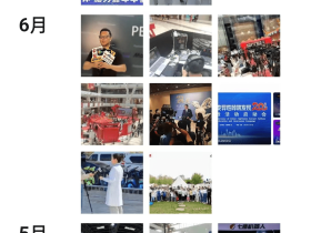 微信朋友圈怎么置顶?哪些动态值得被置顶呢?