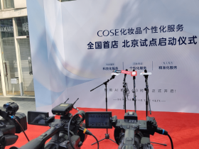 手把手教你如何邀请媒体记者现场参会报道