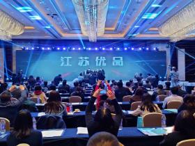 【51媒体】邀约流程详解?注意点!