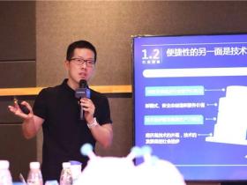 北京商报,经济网等媒体报道:高灯科技媒体沟通会