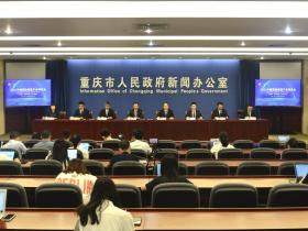 工人日报,上游新闻等媒体聚焦智博会
