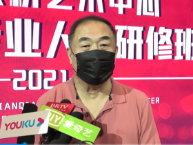 【优酷视频】第三届天桥音乐剧专业人才研修班9月启动