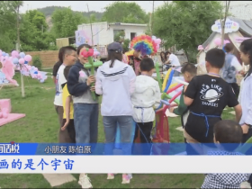 【甘肃电视台】阳光无限好 运动正当时