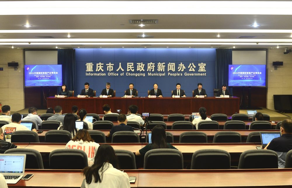 工人日报，上游新闻等媒体聚焦智博会