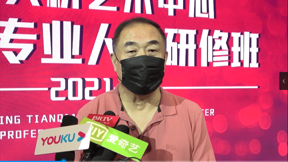 【优酷视频】第三届天桥音乐剧专业人才研修班9月启动