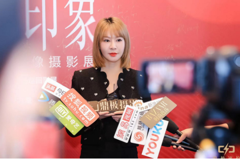 【网易视频】鼎极第六届影展「时代.印象」